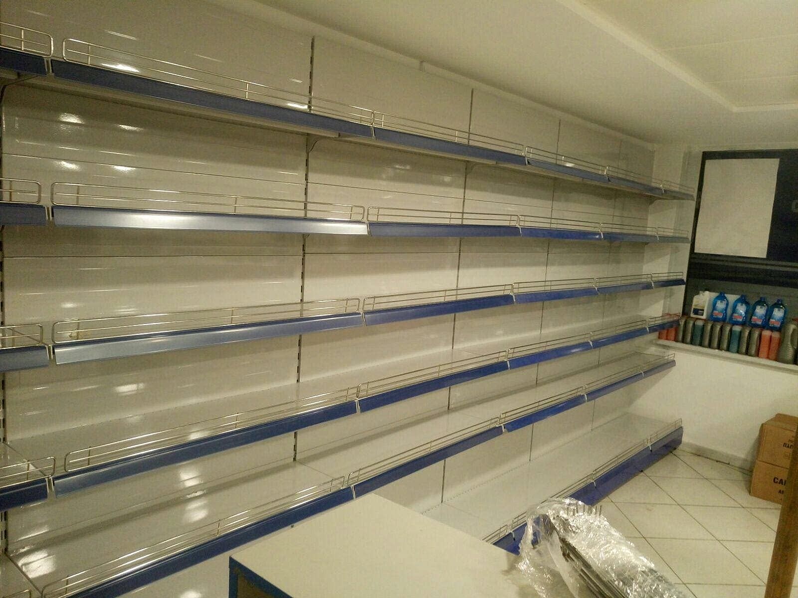 Market Raf Sistemleri