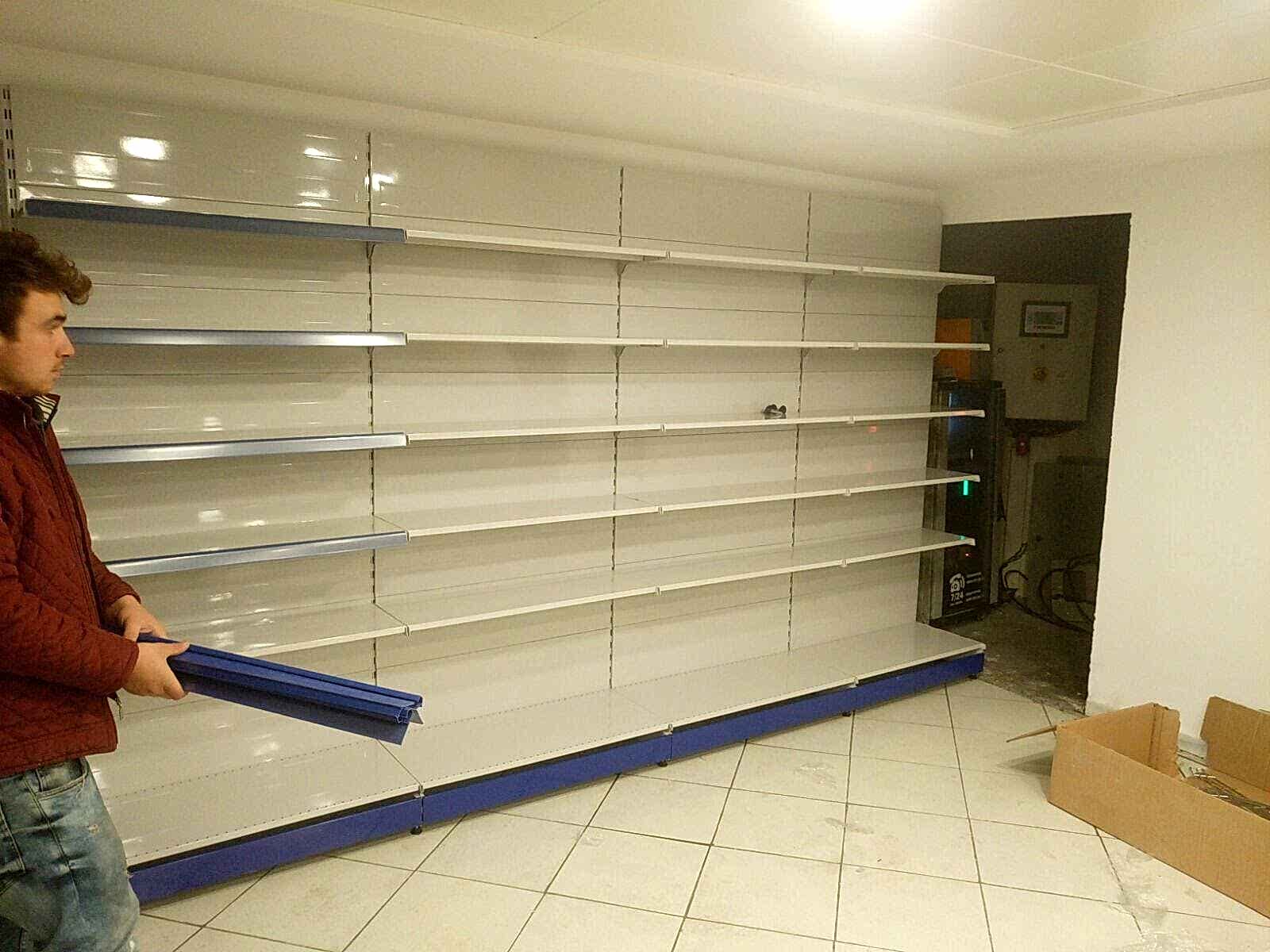 Market Raf Sistemleri